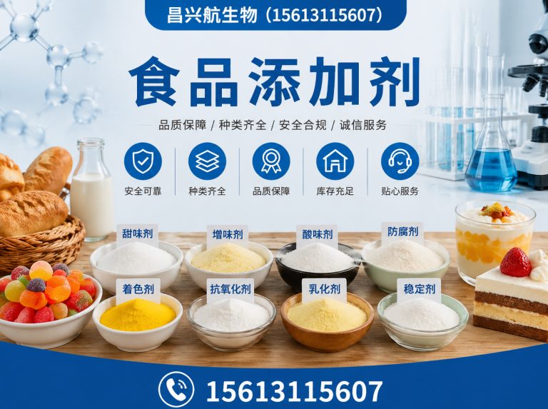 赞皇县一站式采购展示图
